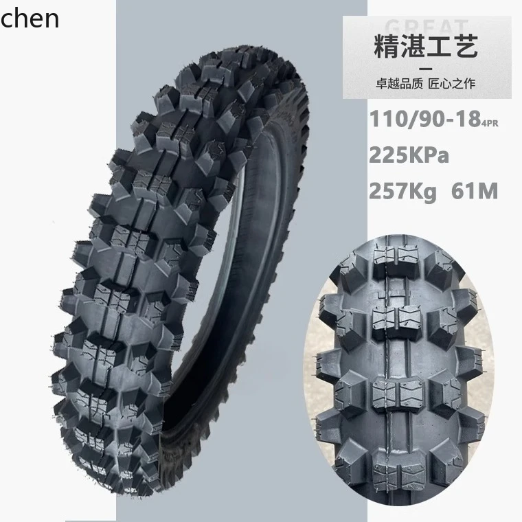 

ZML off-road motorcycle tire 275-300-325/410/90/90/100/110/120/140/80-18-21