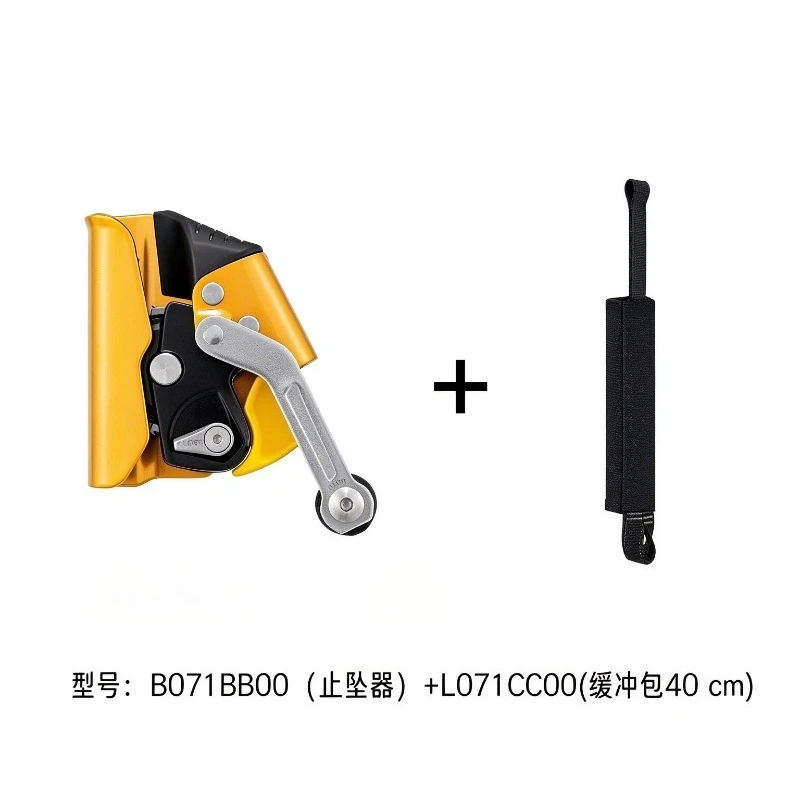 Mobile Rope Fall Arrester With 40cm Energy Absorber, For 10-13mm Safety Rope, Industrial Rope Access Fall Protection Device