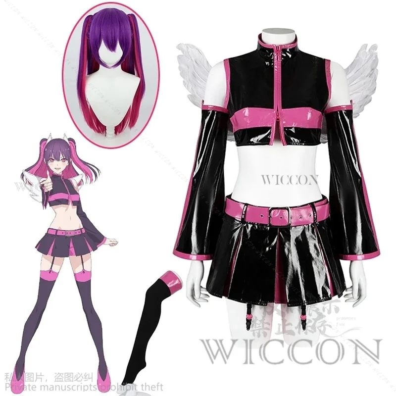 Anime 2.5 Dimensional Seduction Miriella Cosplay Costume Wig Skirt Uniform Wings Headwear Mikari Tachibana Halloween Party Women