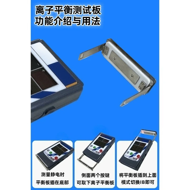 Handheld Electrostatic Tester Field Strength Meter Measuring Range To (+/-) 1.49Kv Digital Test Field Strength Fmx-003