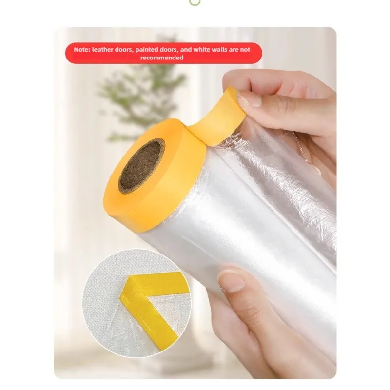 فيلم مقاوم للغبار، فيلم إخفاء رذاذ الطلاء، طبقة حماية لأثاث تجديد المنزل، فيلم مقاوم للغبار في سكن الطلاب #6