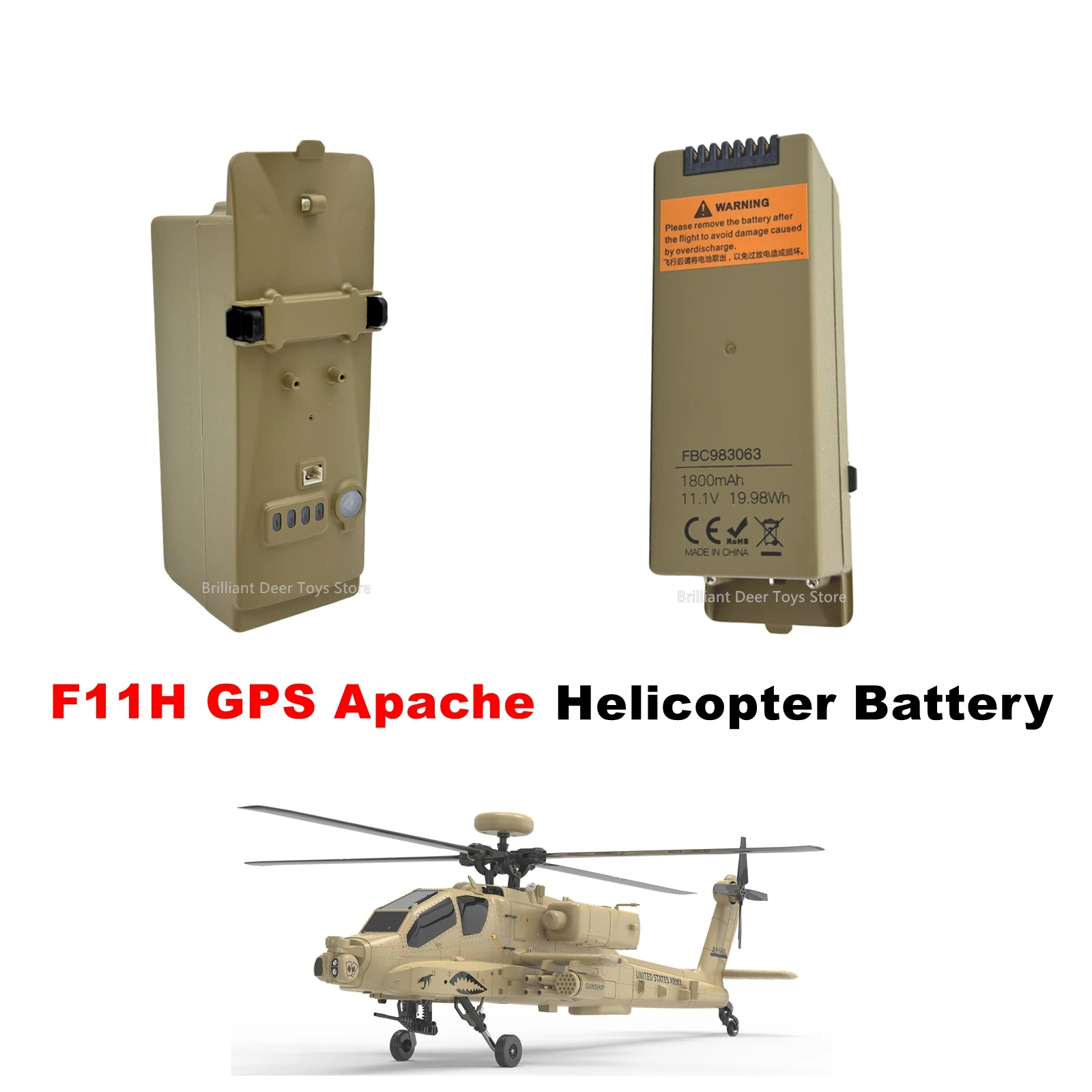 

YuXiang F11H GPS Apache Запчасти для вертолета Ручка лезвия фюзеляжа Аксессуары для батареи фюзеляжа
