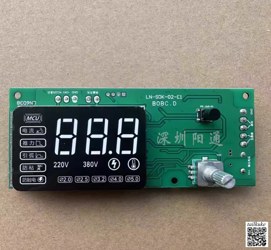 Digital Welding Machine Display Current Control Board ZX7320 420