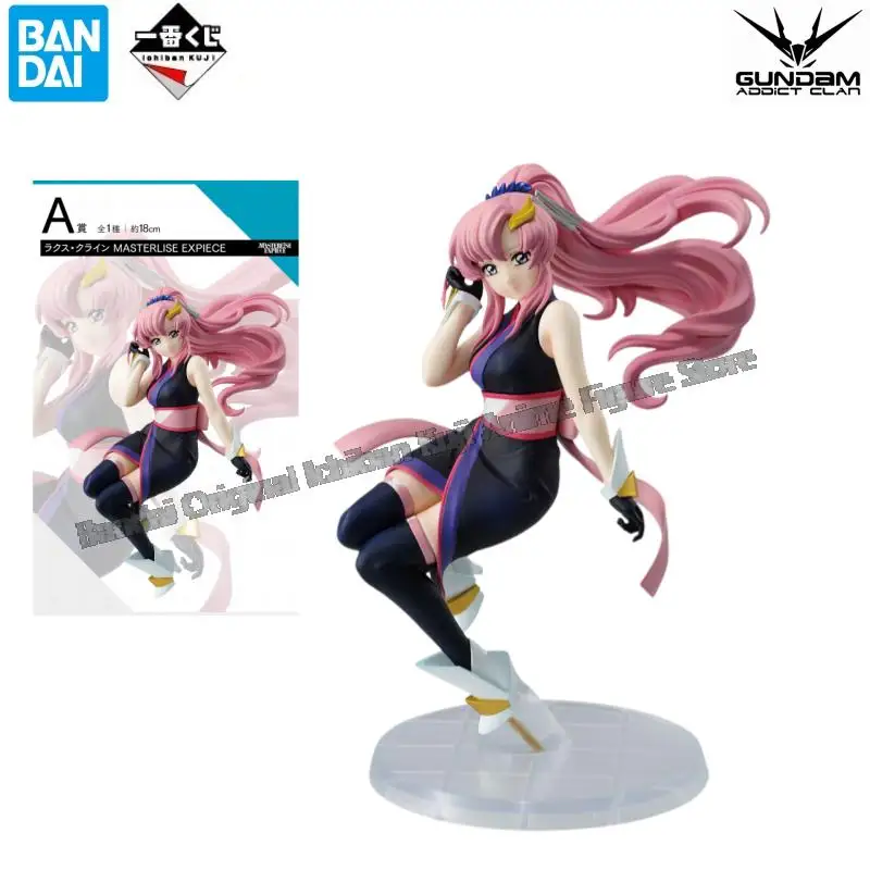 

In Stock Bandai Model Doll Brand New Boxed Gundam Seed Freedom Lacus Clyne Original Anime Characters Collectiblestatue Garagekit