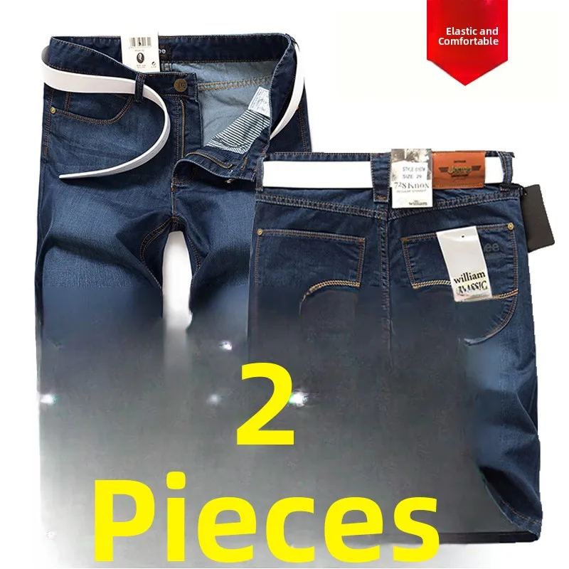 

Men's Summer Thin Denim orts Casual Seven-Five Loose Straight Leg plus Size Faionable Busin Casual mid Waist Zipper