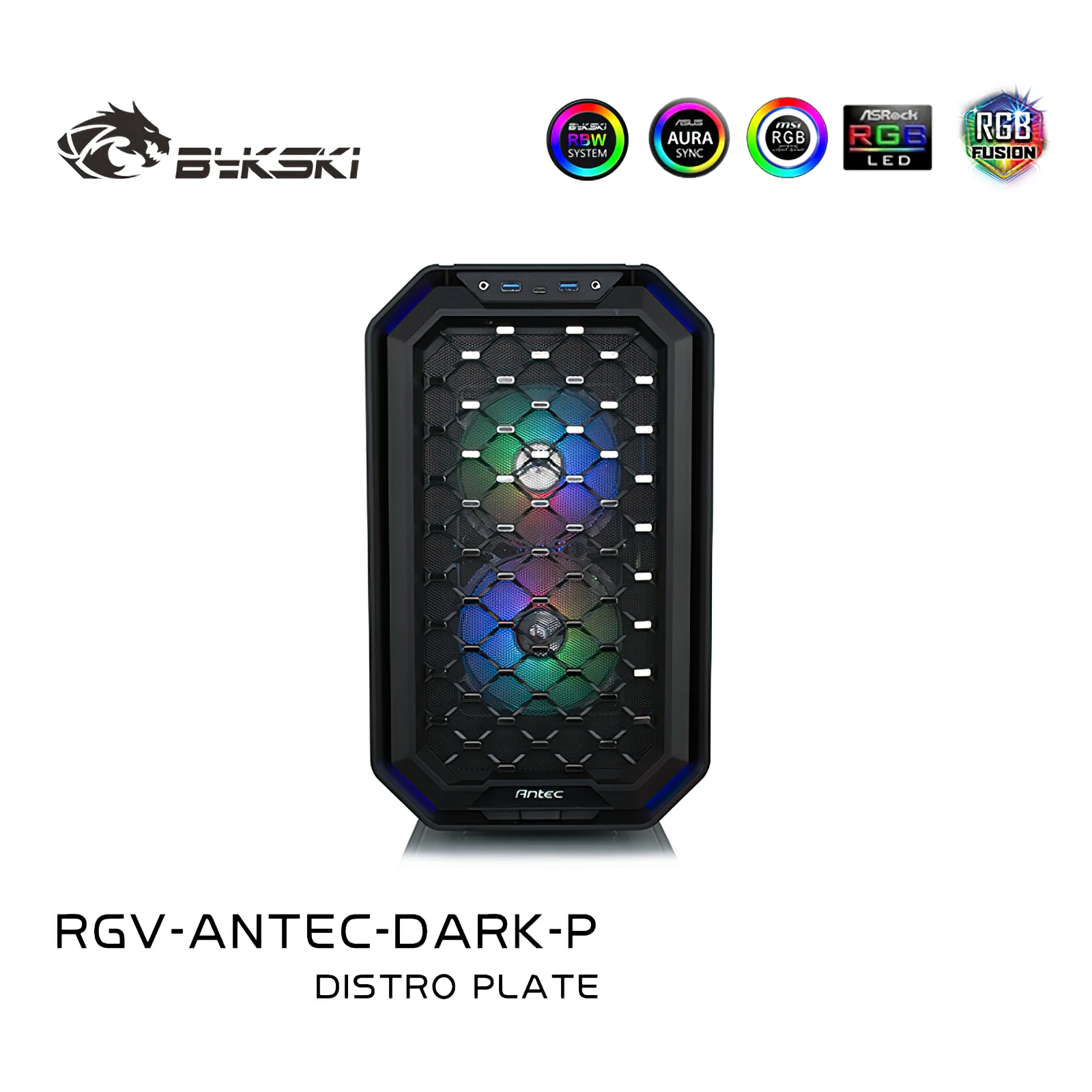 Bykski Water Cooling Distro Plate Kit for Antec Dark Cube Chassis Case CPU GPU RGB RGV-ANTEC-DARK-P