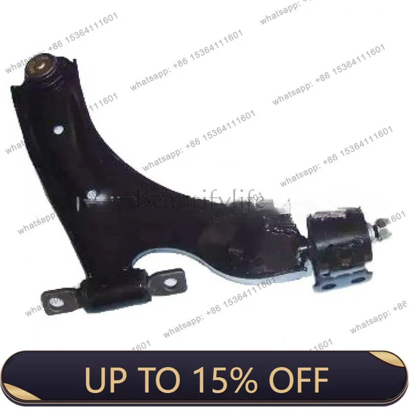 FG Suitable For '11-15 Car Lower Suspension L 95952782