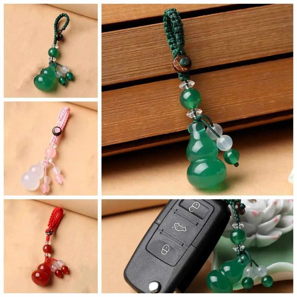 Chalcedony Jade Gourd Keychain Good Moral Road Protection Gourd Agate Gourd Jewellery Pendant 4 Colors Crystal Clear