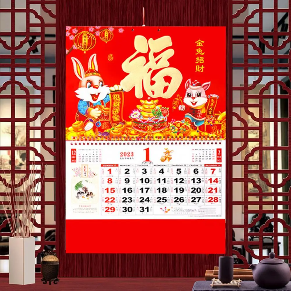 $0.1 Chinese Calendar 2023 Golden Foil Wall Year Of The Rabbit Chinese Lunar Calendar New Year Wall Hanging Calendar Home Decor