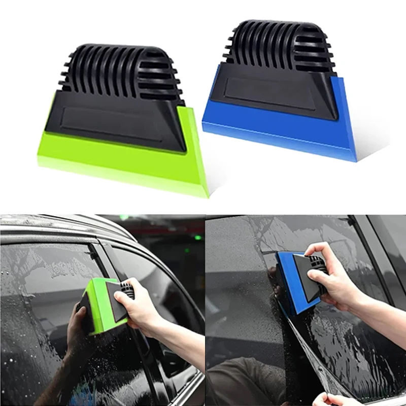 Raspador de silicona para escurridor de goma de vidrio de coche, herramienta de tinte de ventanilla, limpiaparabrisas de agua de vidrio, limpieza de espejo, hoja de agua, accesorios para coche
