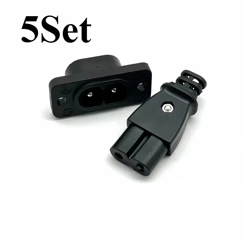 5Set C8 Male Power …