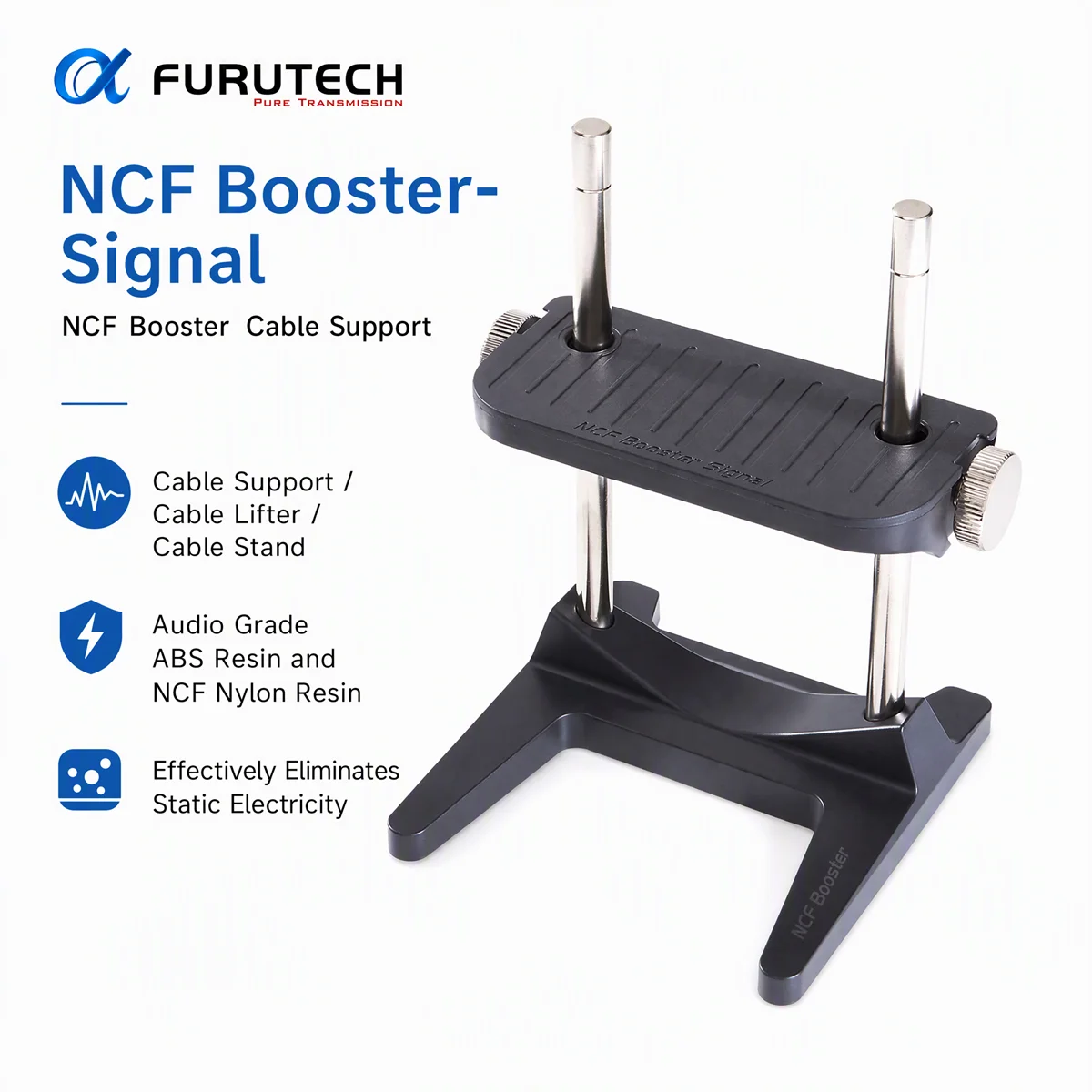 Japan FURUTECH NCF Booster-Signal HiFi Cable Holder, Audio Signal Wire Support Stand Anti-static Vibration Damping Cable Riser