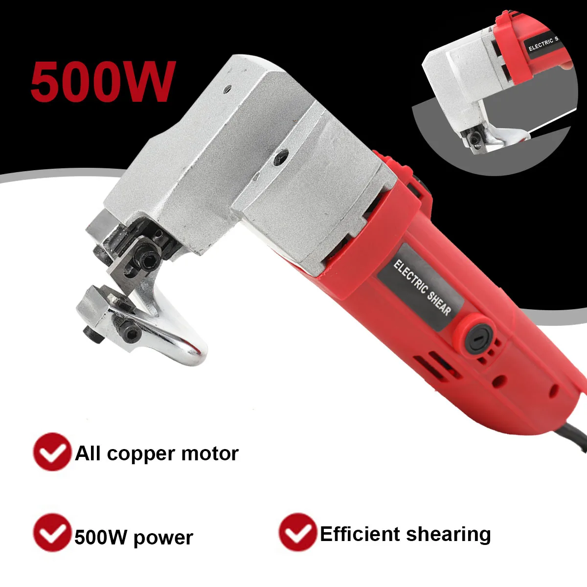 مقص كهربائي 500 وات 2000 دورة/دقيقة مقصات كهربائية ذات شفرة حادة مقصات كهربائية فعالة لقطع الألواح المعدنية الرقيقة