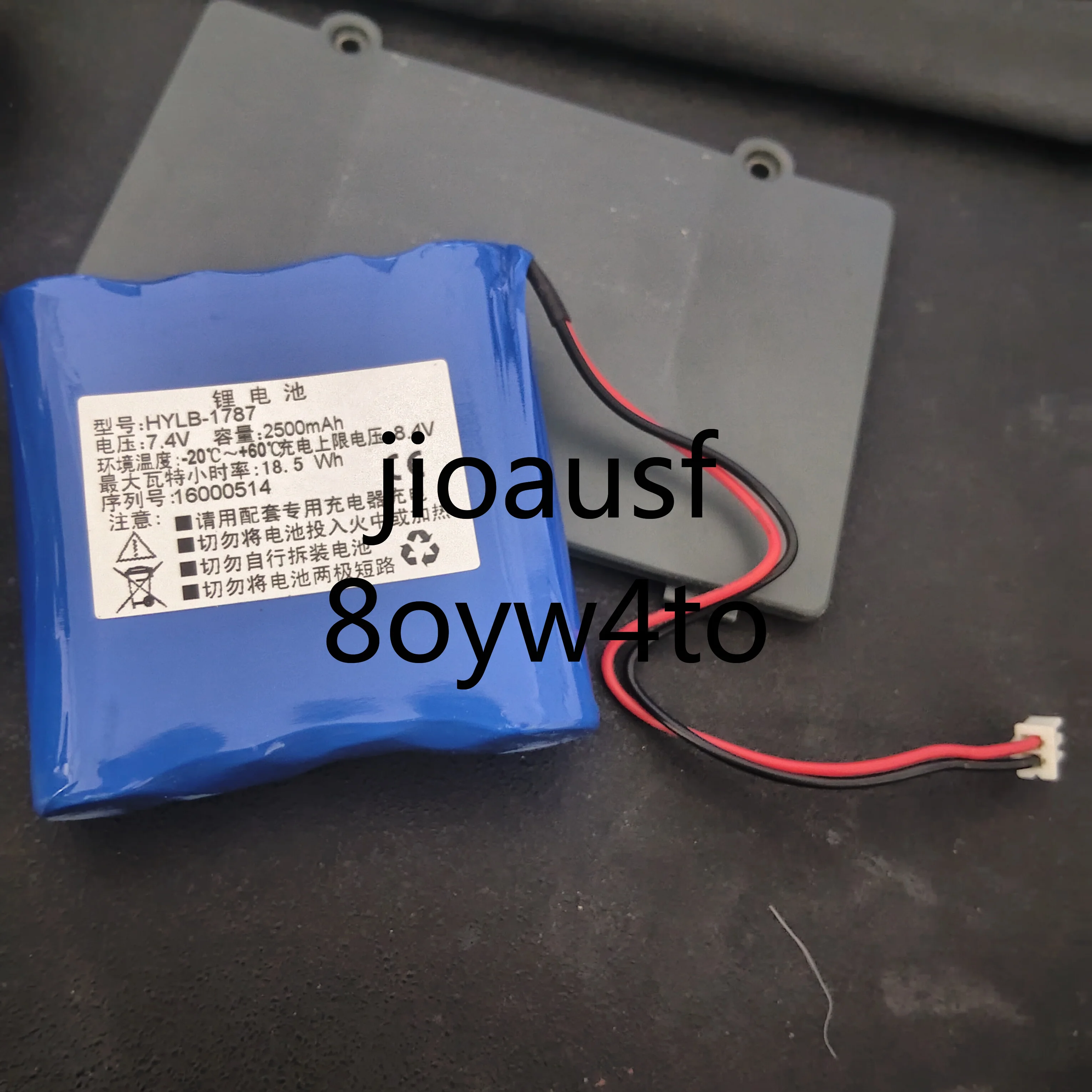 

HYLB-1787 Аккумулятор 2500 мАч 7,4 В для встроенной литиевой батареи OTDR AE2300