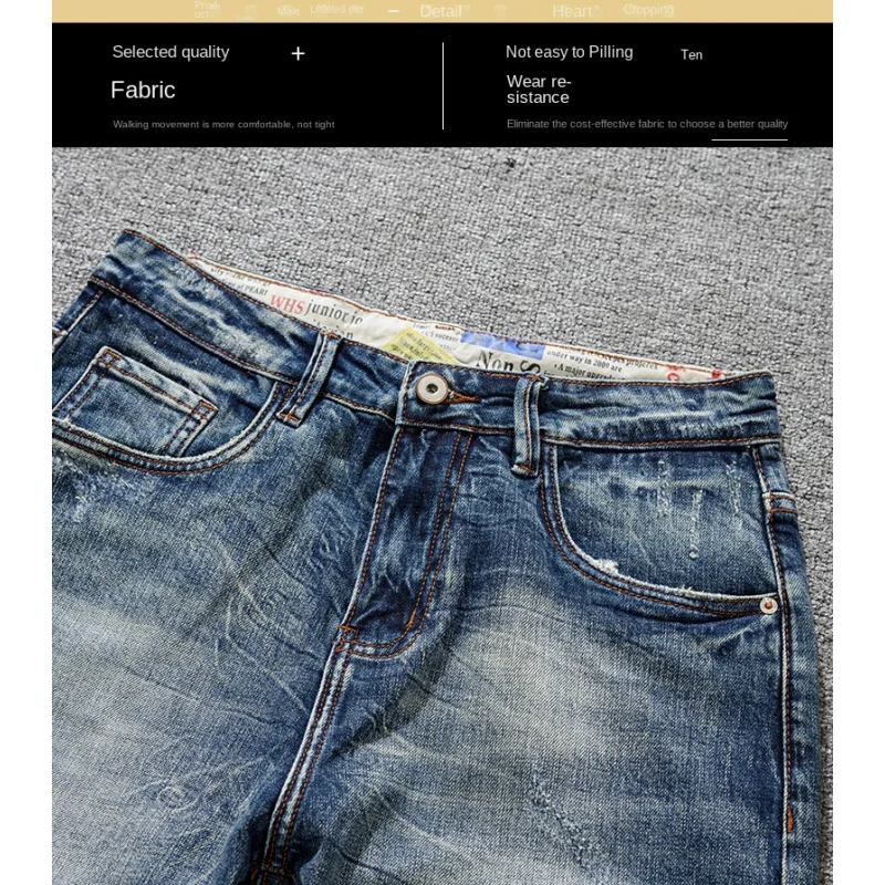 

Весна/Лето Ретро Модные Брендовые Американские Джинсы Мужские Универсальные Харлан Утягивающие Тяжелые Модные Джинсовые Брюки High Street