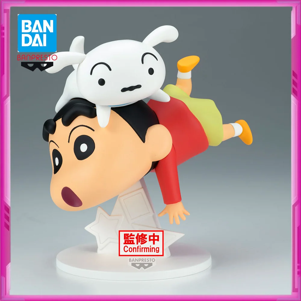 

Оригинальный BANDAI Banpresto BIG SOFVIMATES карандаш Shin-chan Nohara Shinnosuke ПВХ аниме фигурки экшн-фигурки модель игрушки