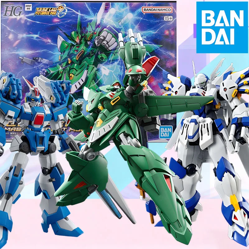 

В наличии BANDAI Original HG Robot Wars GE SPENST MK-2 WEIBRITTER ASHSAVIOUR Фигурка Модель Подарок для детей Пенопластовая коробка Упаковка