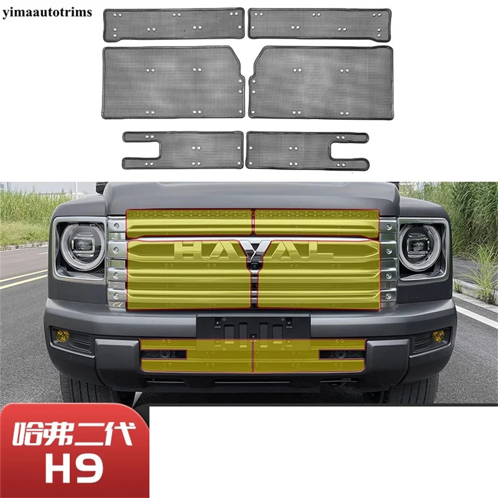 

Защитная сетка на переднюю решетку радиатора автомобиля, вентиляционная вставка, комплект аксессуаров для HAVAL H9 2nd MKII 2024 2025