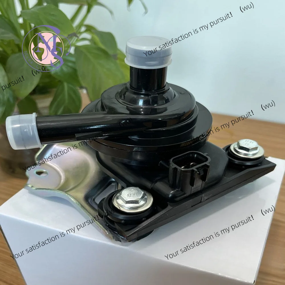 Suitable for Prius electronic water pump G9020-4703104000-32528 energy-saving universal water pump