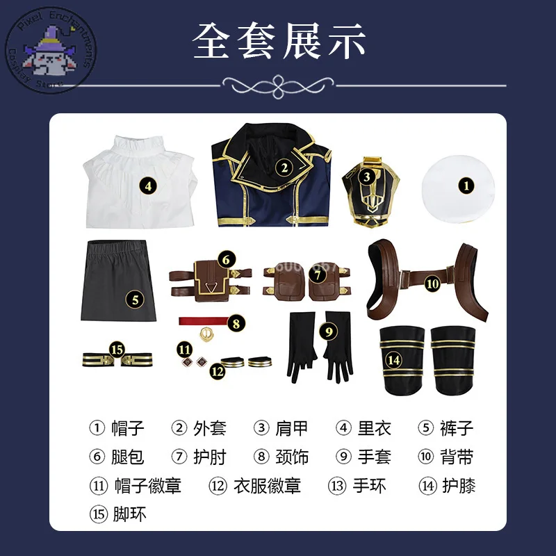 League of Legends Arcane Season 2 Caitlyn The Sheriff Replica Cosplay Costume Anime-style Games Complete Clothing Set Role-play
