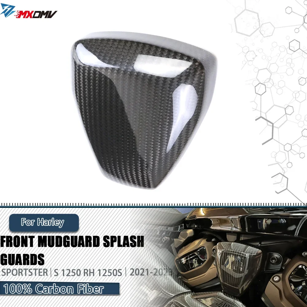 

For Harley Sportster S 1250 1250 S 2021 2022 2023 motorcycle 100% Carbon FIber Engine Small Under Seat Side Cover Fairing