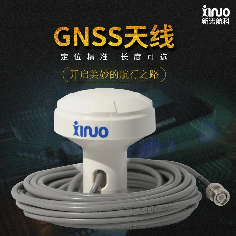 Original mushroom head antenna GNSS positioning signal