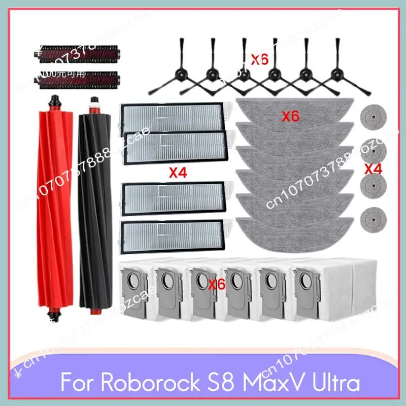 

A26P 30PCS Brush Mop Cloth Dust Bag Filter Kit For Roborock S8 Maxv Ultra Vacuum Cleaner Accessories Replacement Parts