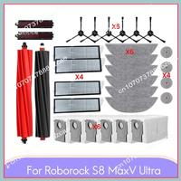 A26P 30PCS Brush Mop Cloth Dust Bag Filter Kit For Roborock S8 Maxv Ultra Vacuum Cleaner Accessories Replacement Parts