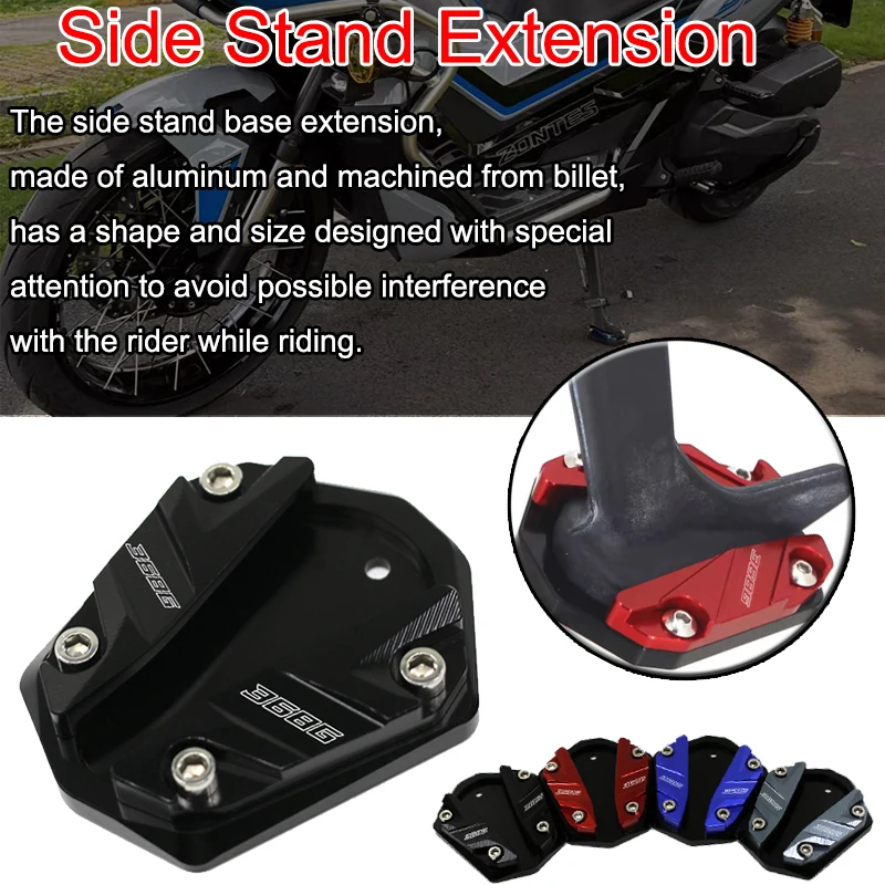 

Аксессуары для мотоциклов, удлинитель боковой подставки, большой удлинитель подставки для ZONTES 368G 368 G, высокая педаль