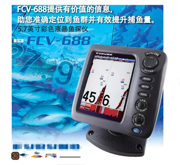

Y Морской детектор рыбы FCV688 эхолот для рыбы, глубиномер, детектор рыбы для рыбацкой лодки