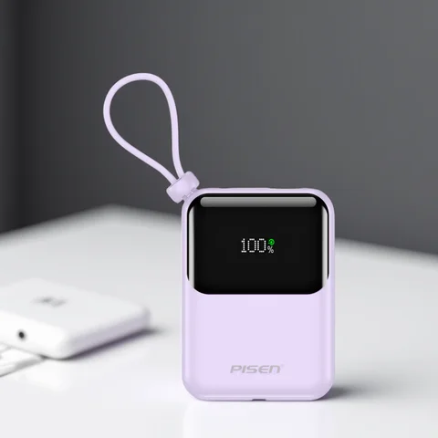 PISEN PD22.5W Fast Charging Mini Portable Power Bank 10000mAh Built-in Dual Cables Type-C Four-Device Simultaneous Charging