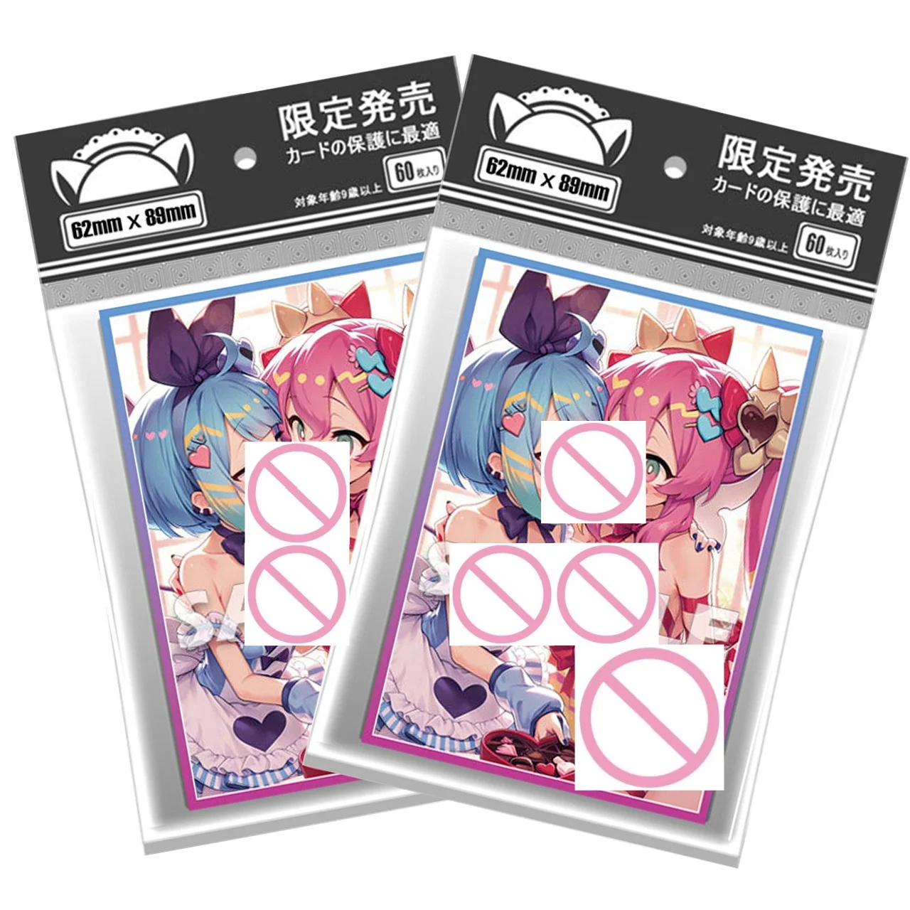 

Ю-Ги-О! Лимитированный выпуск: Коллекционный защитный футляр для карточек Laser Flash Live Twin Ki-sikil ко Дню святого Валентина, подарки