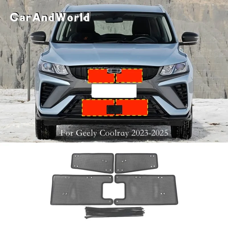 Car Insect Screening Mesh Front Grille Insert Net Water Tank Protecte Cover Trims Accessories For Geely Coolray SX11 Proton X50