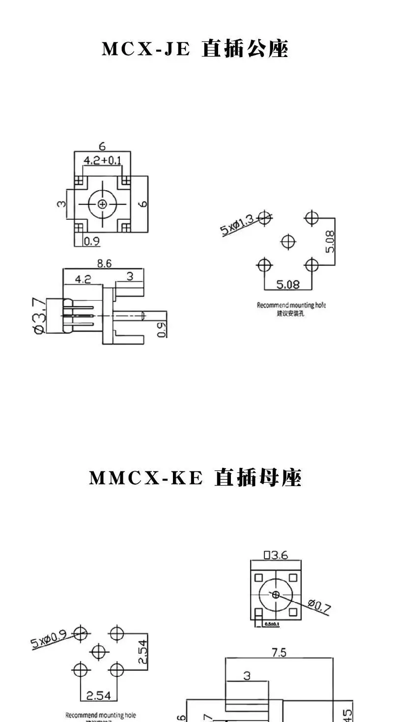 1 Stück MCX-KE Buchse zum Löten auf Leiterplatte, MCX-JE-KWE Buchsenstecker, vierpolig, rechtwinklig, MCX SMD – Detail 3
