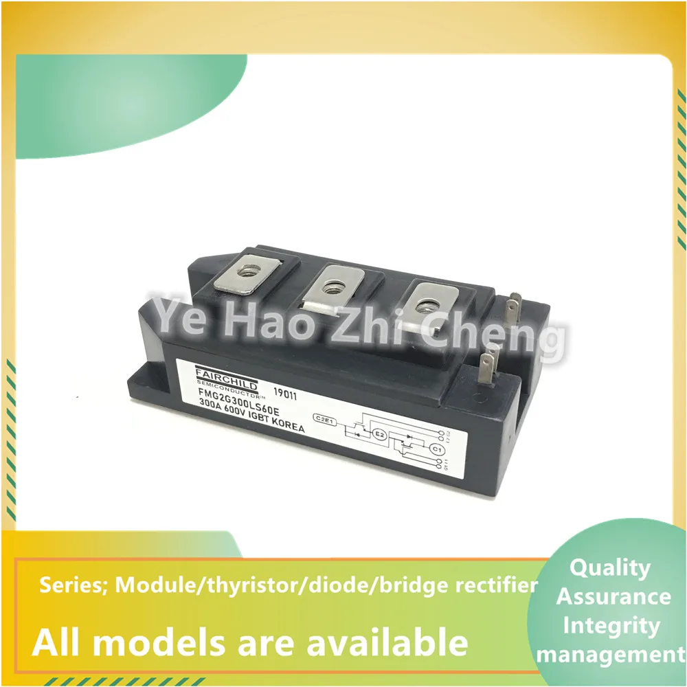 

FMG2G100US60 FMG2G75US60 FMG2G50US60 Модуль питания IGBT