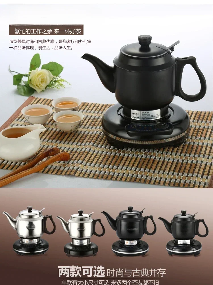 Electric Kettle Automatic Electric Kettle Hand Wash Kombucha Small Dedicated Tea Maker Teapot Household Water Boiling Kettle