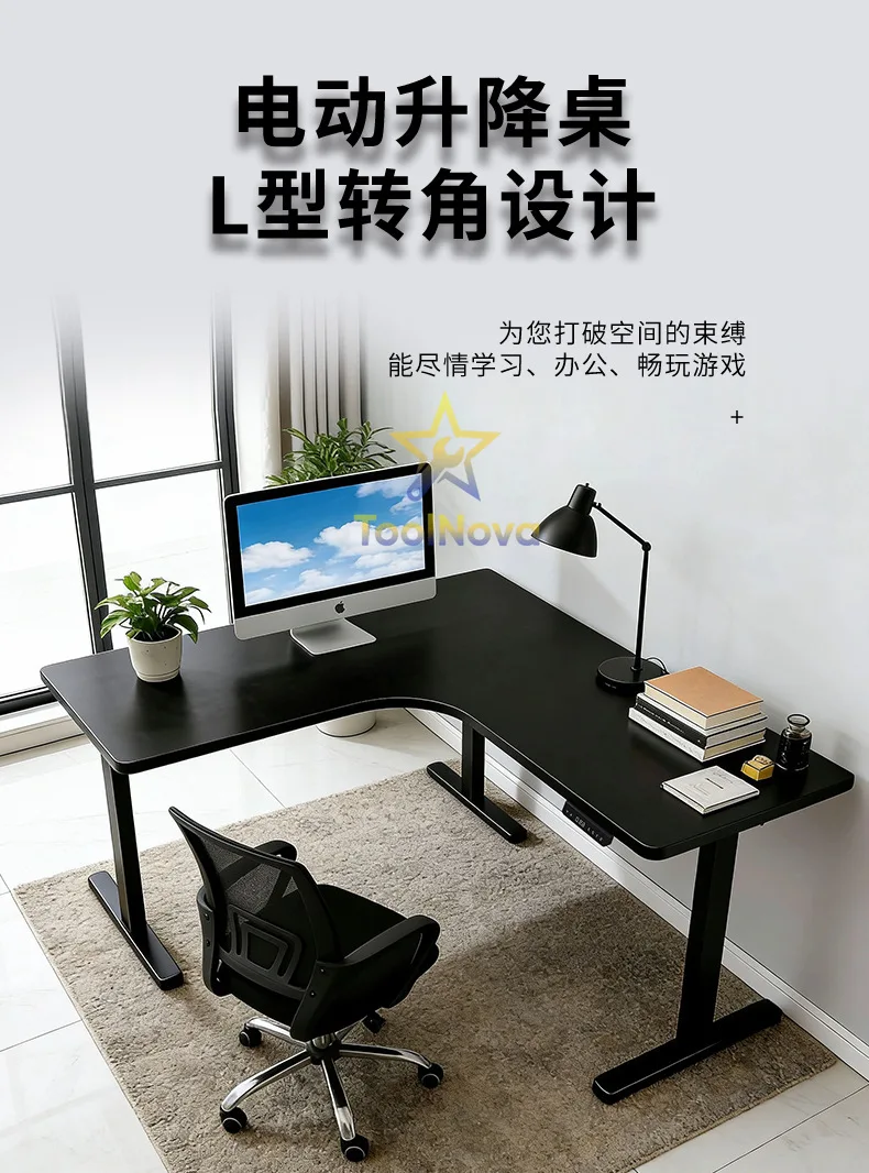 Solid wood electric lifting table Household computer desk Solid wood legs turn corner L-shaped computer desk Workbench Office de view 4