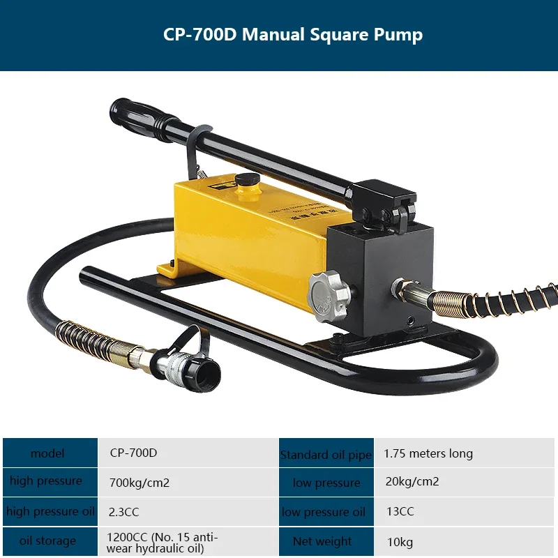 CP-700D Ręczna pompa hydrauliczna do przenośnych szczypiec hydraulicznych Narzędzie do zaciskania Bardzo wysokociśnieniowa pompa hydrauliczna