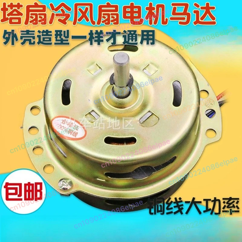 YYHS-80 YSZ-50 YSZ-…