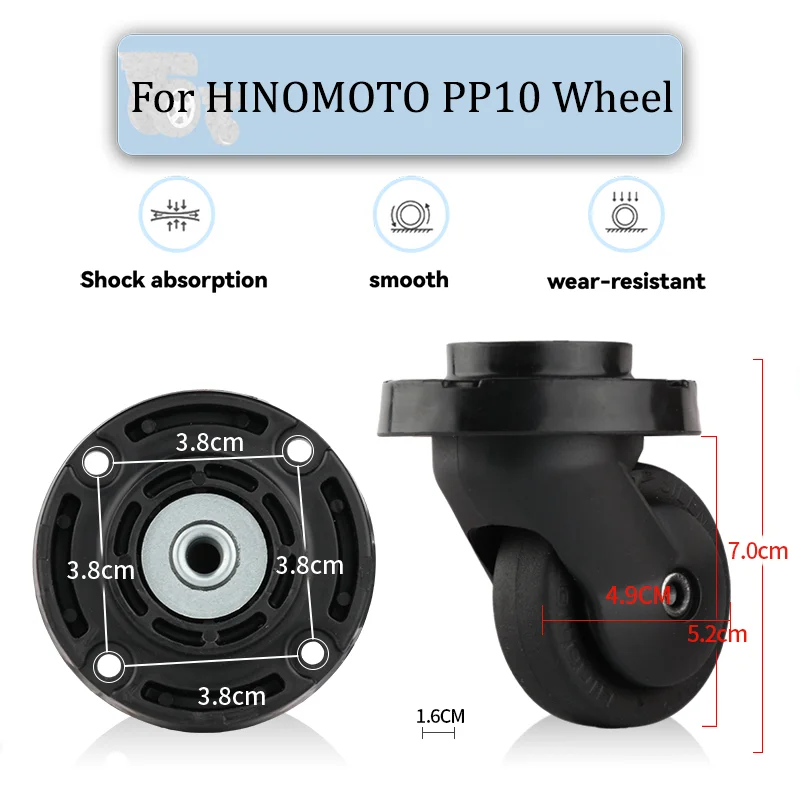 

For HINOMOTO PP10 Universal Wheel Replacement Suitcase Rotating Smooth Silent Shock Absorbing Wheel Accessories Wheels Casters