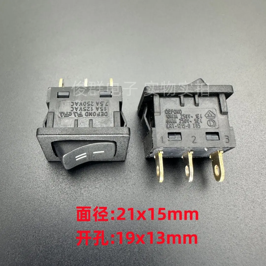 10pcs/ CRT-1215-0 power boat switch 10A high current 3-pin 2-gear rocker button button