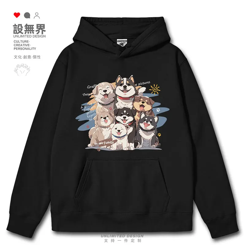 

Original cute dog smile healing cartoon hand drawn mens hoodies fashion white for men jerseys pullovers autumn winter clothes