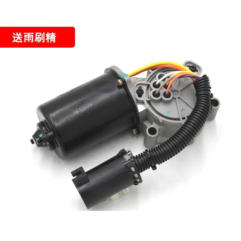 

Мотор с полным приводом, мотор коробки передач для пикапа Great Wall Fengjun