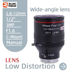 3Megapixel 2.8-12 mm HD CCTV lens 1/2