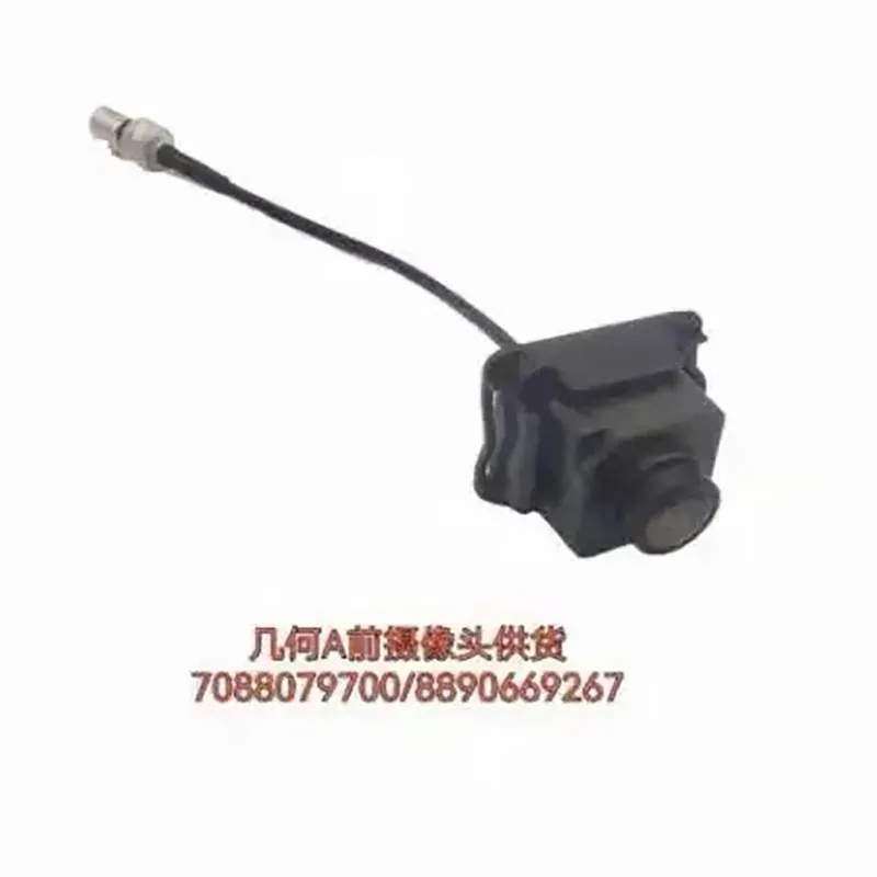 

Geely Geometry A 7088079700/8890669267 Car Front Camera for Geely Geometry A