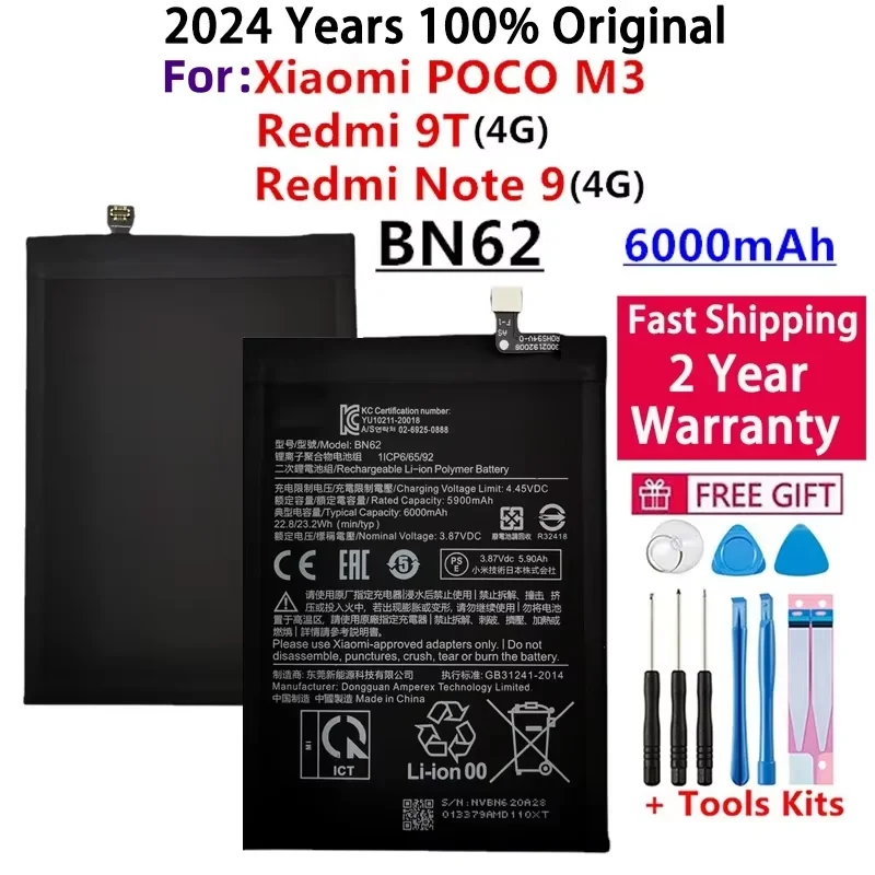 

2024 100% Original 6000mAh BN62 Battery For Xiaomi Pocophone Poco M3 For Note 9 Redmi 9T Batteries Bateria Fast Shipping