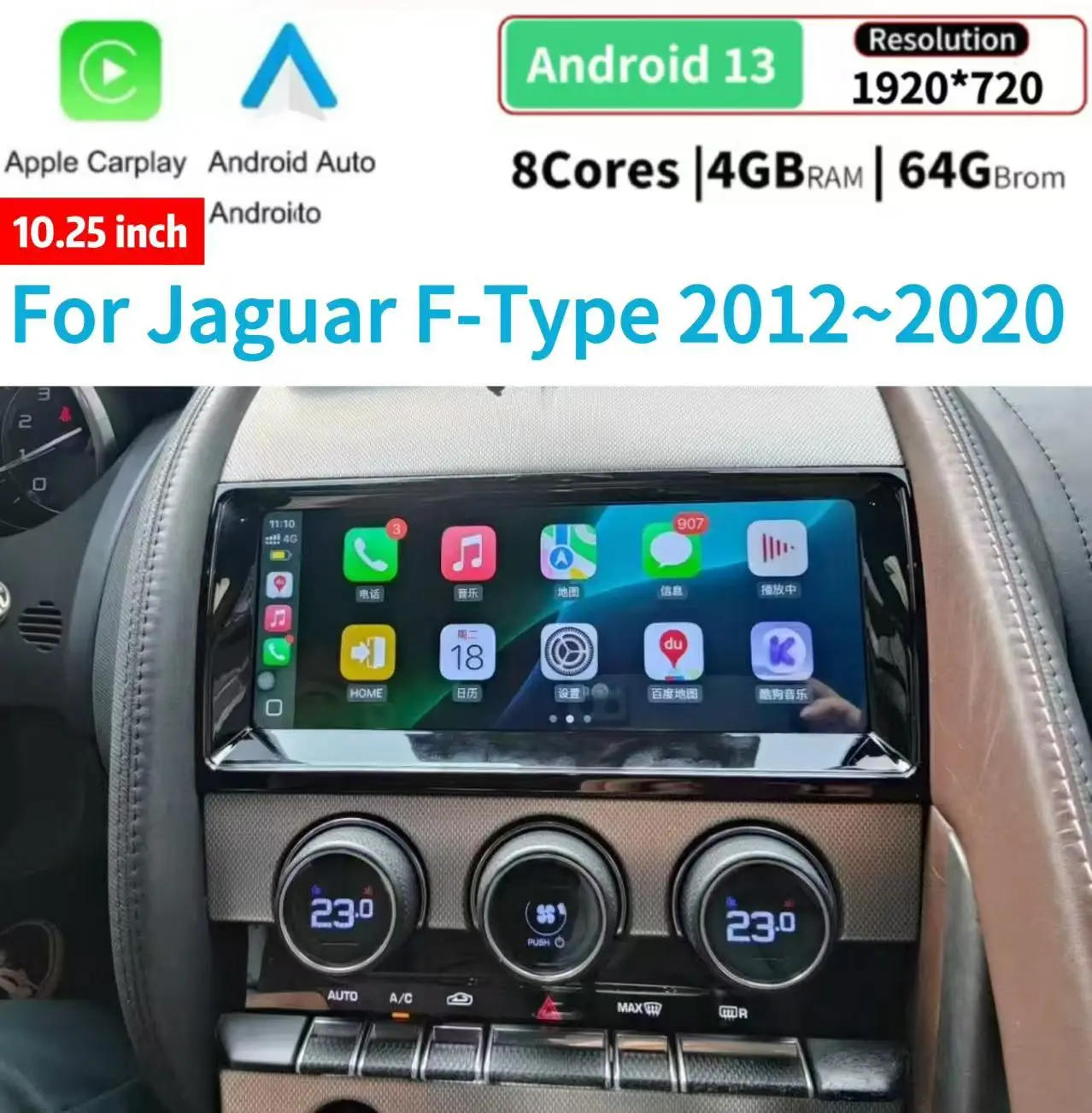 

Car Android GPS Navigation Wifi 10.25" For Jaguar F-Type 2012~2020 radio 8+128G