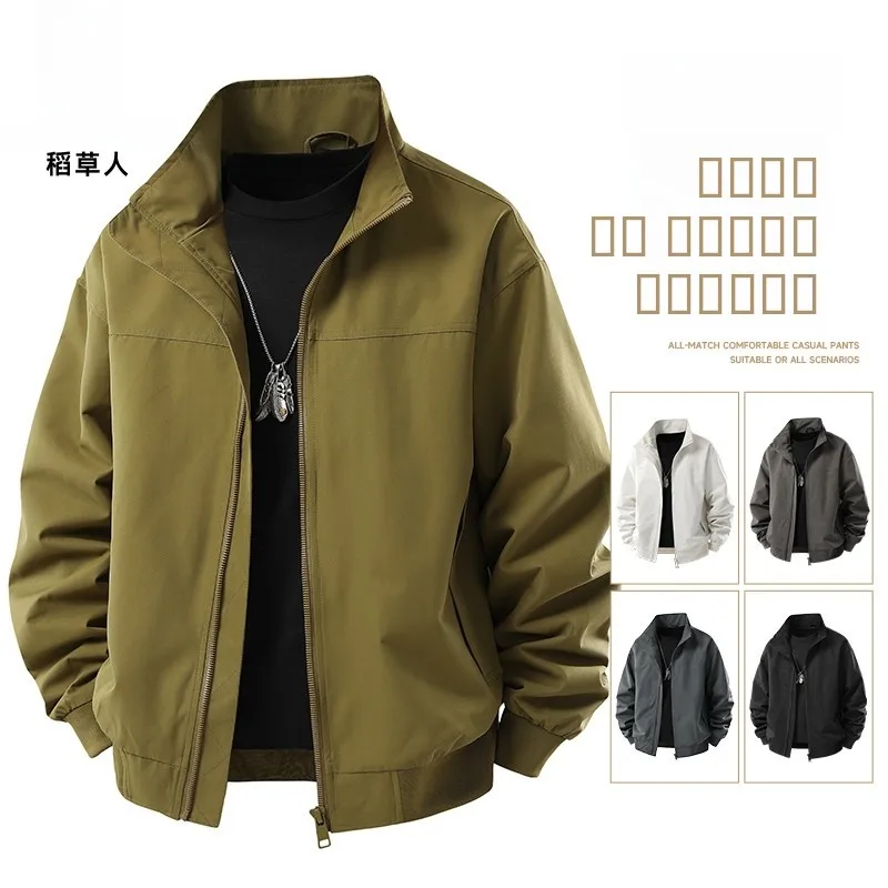 

Busin Sle Men's Jaet Stand Collar Youth Workwear Autumn Faion Trendy Brand Casual Outerwear Warm Long Sve Zipper