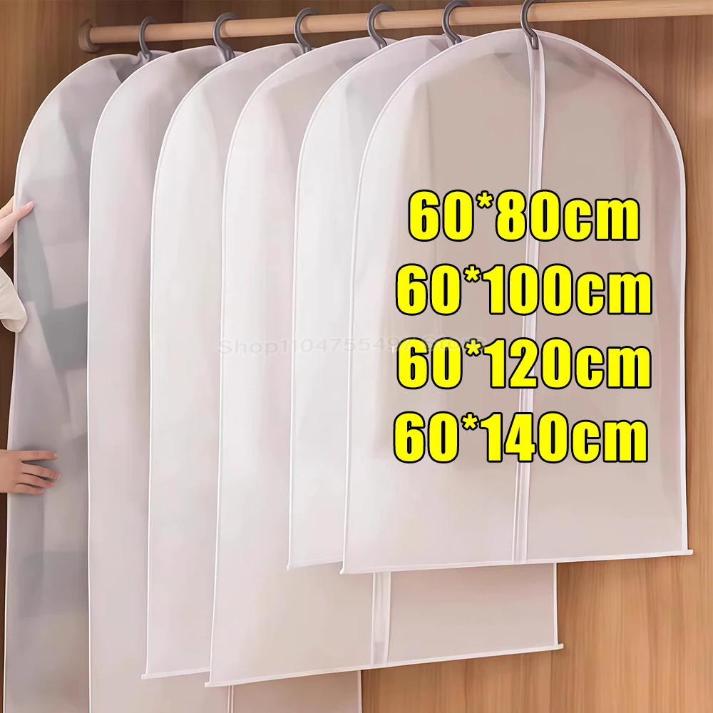 

Чехлы для одежды из ПЭВА: утолщенные, моющиеся, водонепроницаемые, пылезащитные, для пальто, костюмов, юбок, для подвесных вешалок