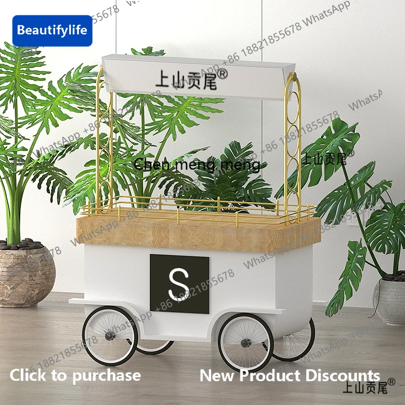 

D183 Европейская креативная стойка для пищевых грузовиков, рекламная тележка для демонстрации событий в грузовика для еды